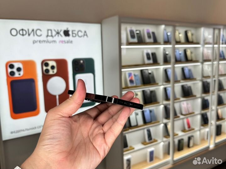 iPhone 14 Pro, 256 ГБ