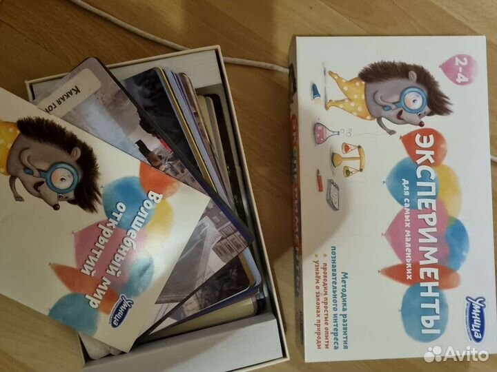 Книжки новые