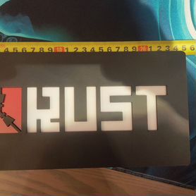 Ночник Rust