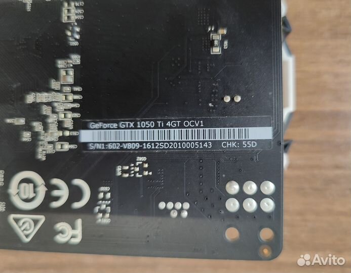 Видеокарта MSI GTX 1050 Ti 4 Gb