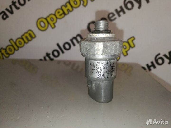 Датчик кондиционера Mazda Mazda3 BL 2008-2013