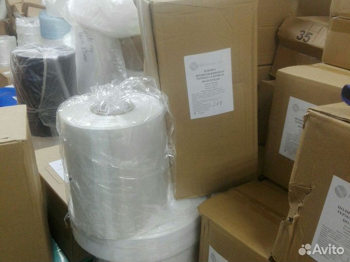 Плёнка поф термоусадочная 250мм*600м*19мкр