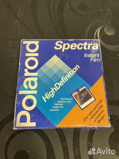 Polaroid spectra system