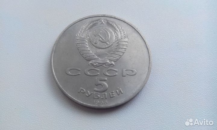 Петр Первый