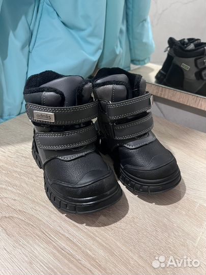 Ботинки осенние