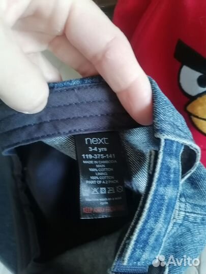 Панамы Н&М, кепки Next и др