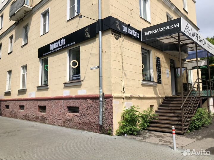 Защитные стекло на камеру айфон 11