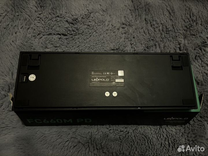 Leopold fc660m