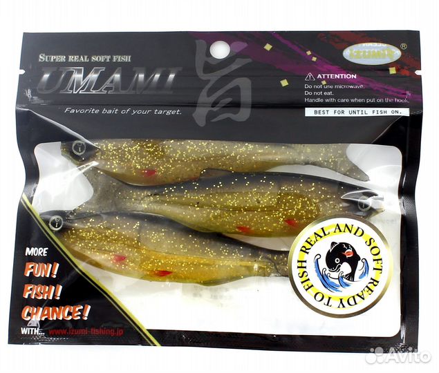 Мягкая приманка izumi Umami 120 (3 шт)