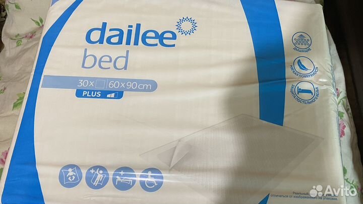 Пеленки одноразовые 90 60