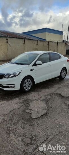 Трансфер межгород