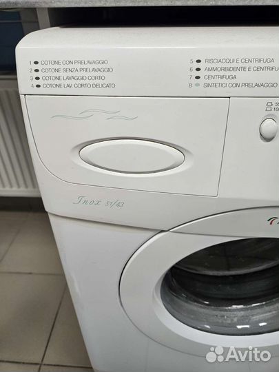 Стиральная машина автомат бу