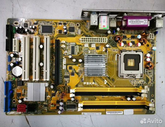 Asus p5kpl socket 775 + Intel Pentium E5400 кулер