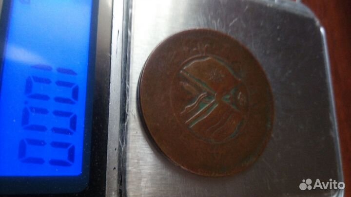 Монета республика китай(ху-нань) 1913год.медь