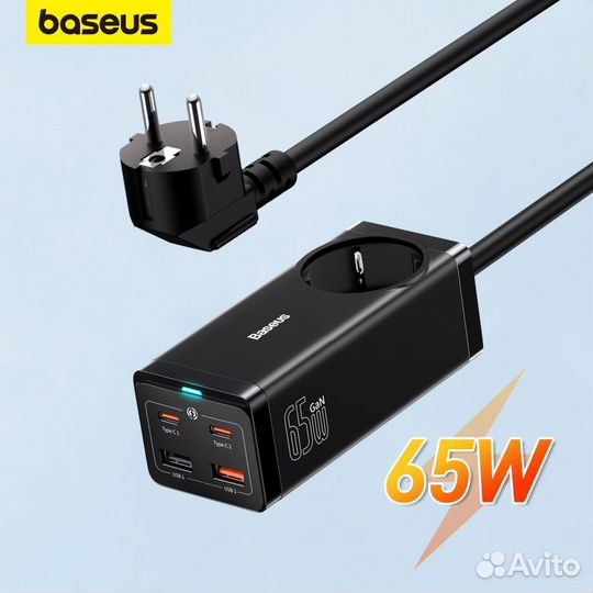 Зарядное устройство Baseus GaN3 Pro 65W
