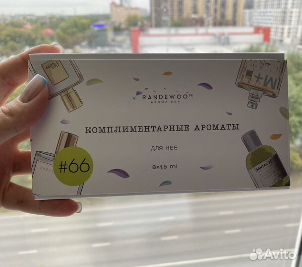 Пробники духов randewoo