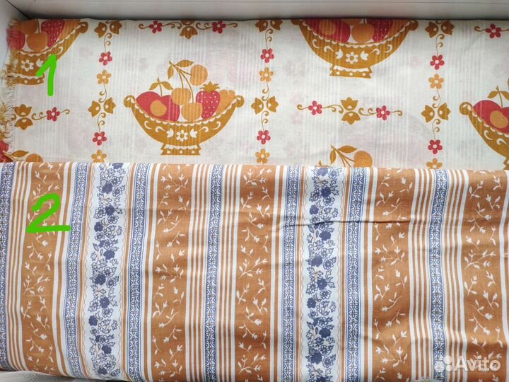 Отрезы тканей СССР