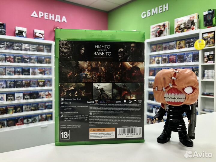 Xbox One Средиземье: Тени Войны