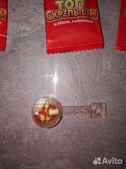 Скрепыши 5 редкий