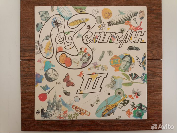 Led Zeppelin. Виниловые пластинки