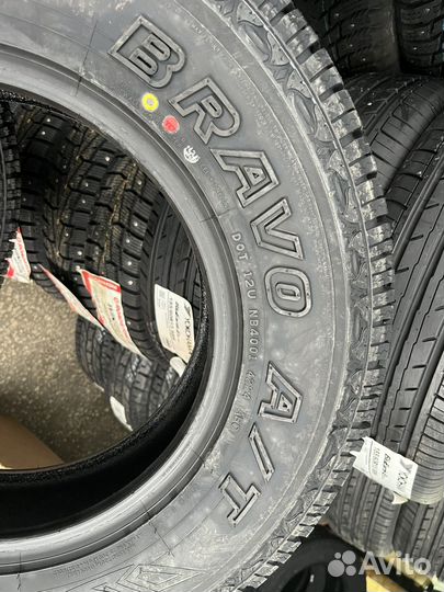 Maxxis AT-771 Bravo 205/75 R15 97T