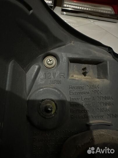 Lexus Lx570 Фонарь задний L/R