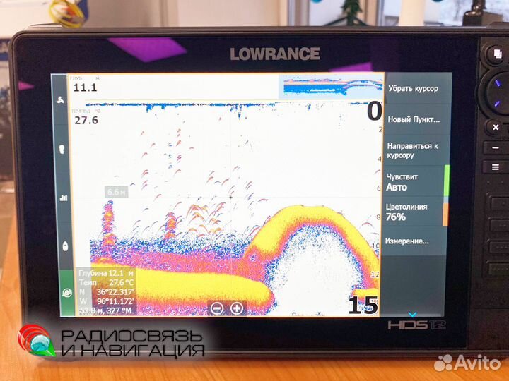 Эхолот-картплоттер Lowrance HDS 12 Live