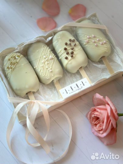 Пирожное картошка Эскимошка