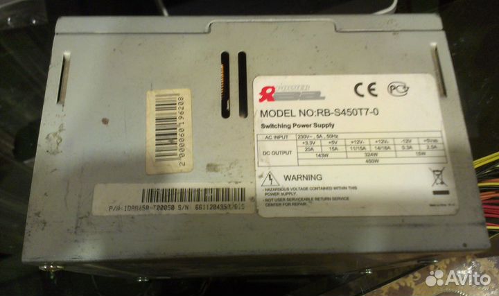Блок питания для пк
