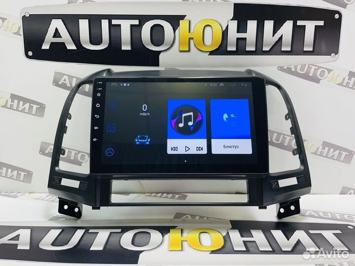 Huyndai Santa Fe AMP 2+16 магнитола 2006-2012