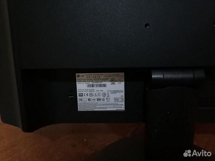 Компьютер: системный блок, монитор, клавиатура