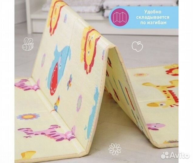 Складной детский коврик 180*100 (новый)