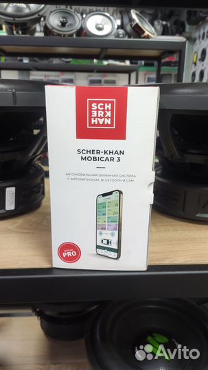 Шерхан м30 (мобикар 3)