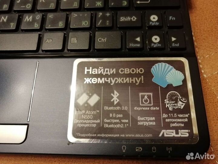 Ноутбук asus