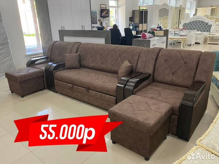 Диван тройка