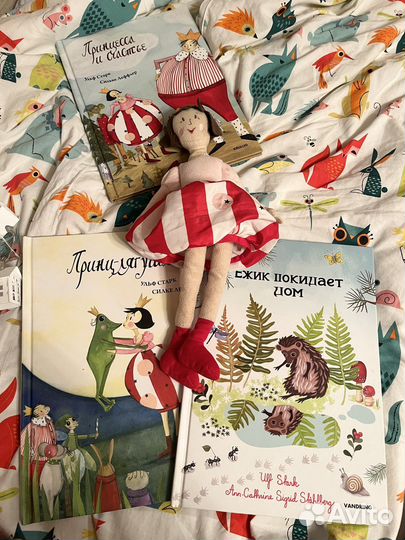 Книги и игрушка IKEA