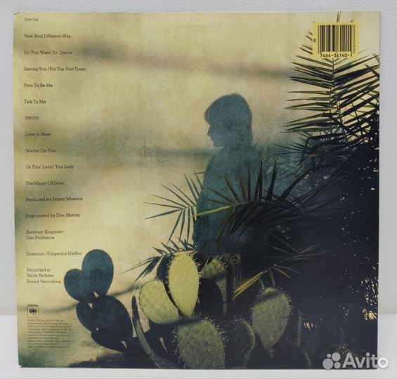 Jimmy Messina - Oasis LP USA 1979 VG