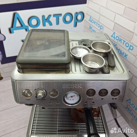 Кофемашина Bork c801