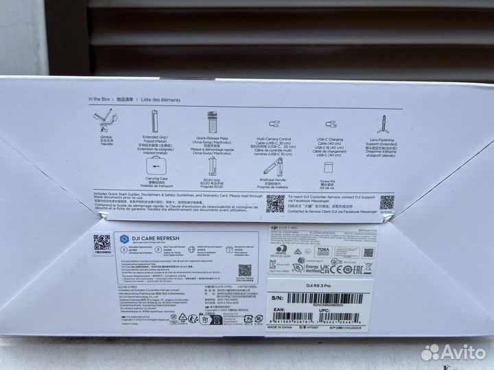 DJI Ronin RS 3 Pro Стабилизатор для фотоаппарата