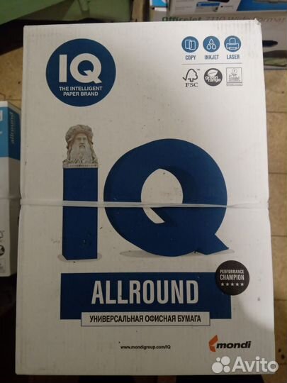 Бумага А4(500л.) (10пачек)