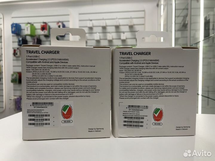 Зарядное Samsung 45W, type C, новая, магазин