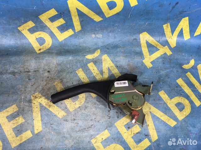 Ручник Geely Vision