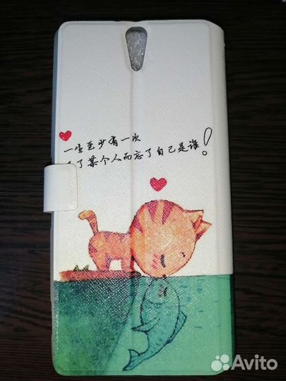 Чехол для Sony Xperia C5 Ultra Dual