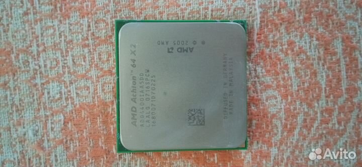 Процессор amd athlon 64 x2 3.1ghz