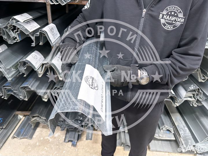 Кузовной порог Daewoo Nexia