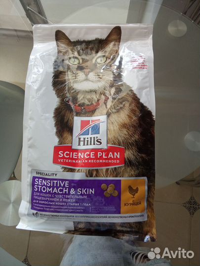 Корм для кошек Hills