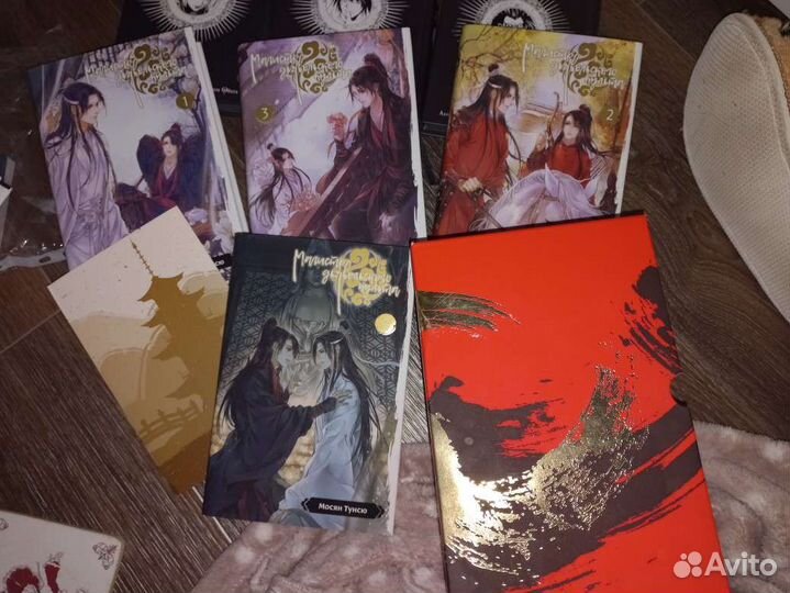 Книга новелла