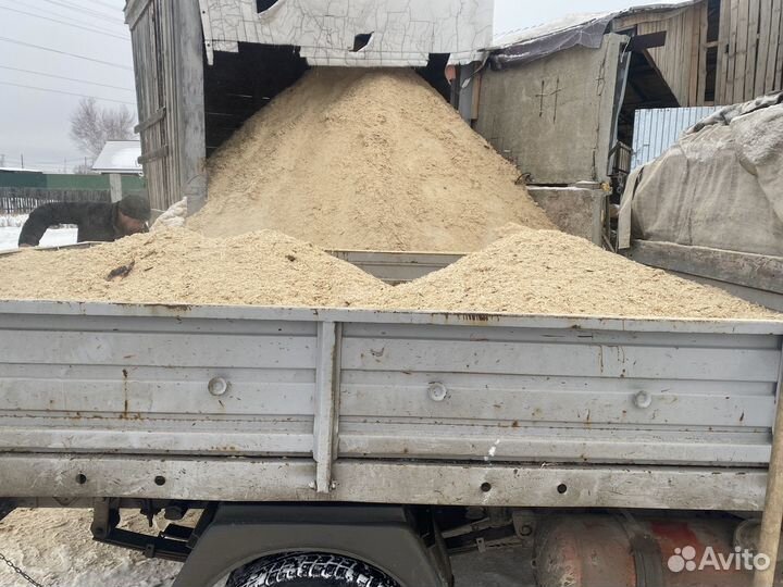 Продам опилки