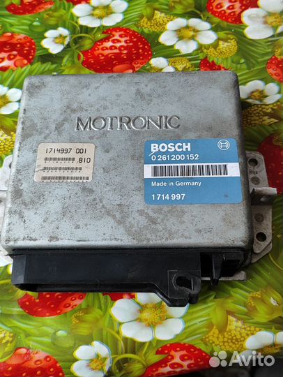 Блок управления двигателем BMW e34