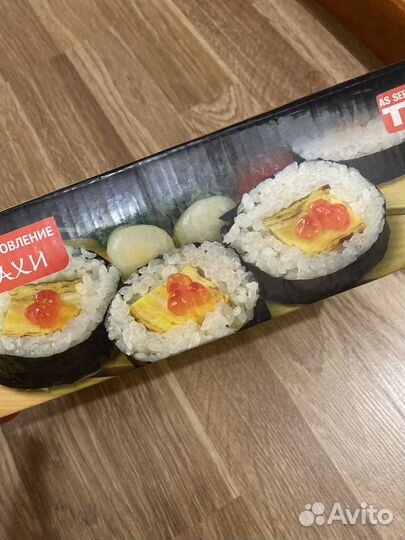 Набор для приготовления роллов